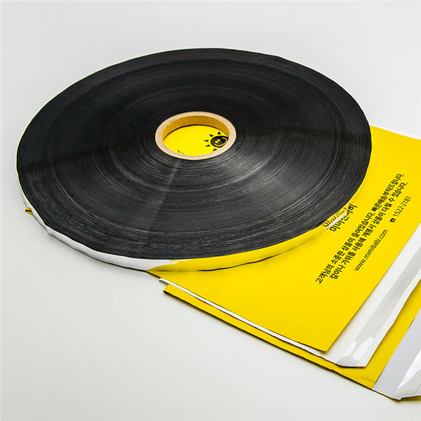 Ուժեղ կպչուն պարկի կափարիչը